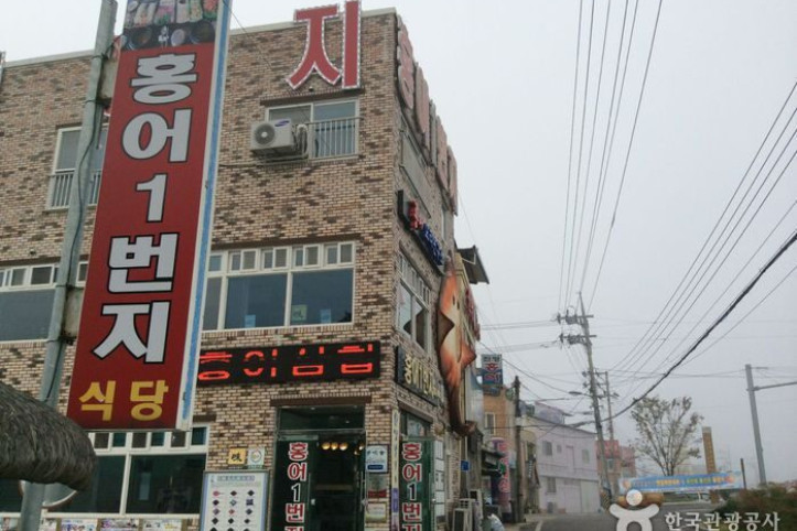 홍어일번지_4_공공3유형.jpg