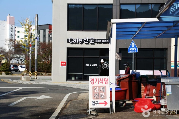 경기식당_4_공공3유형.JPG