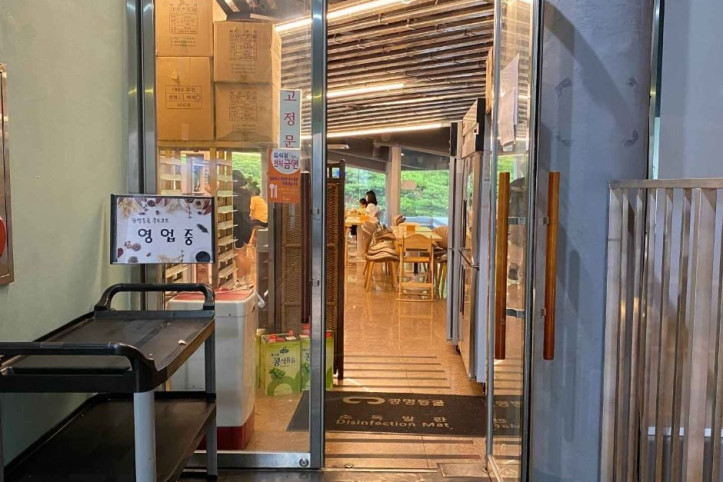 광명동굴_푸드코트_5_공공1유형.jpg