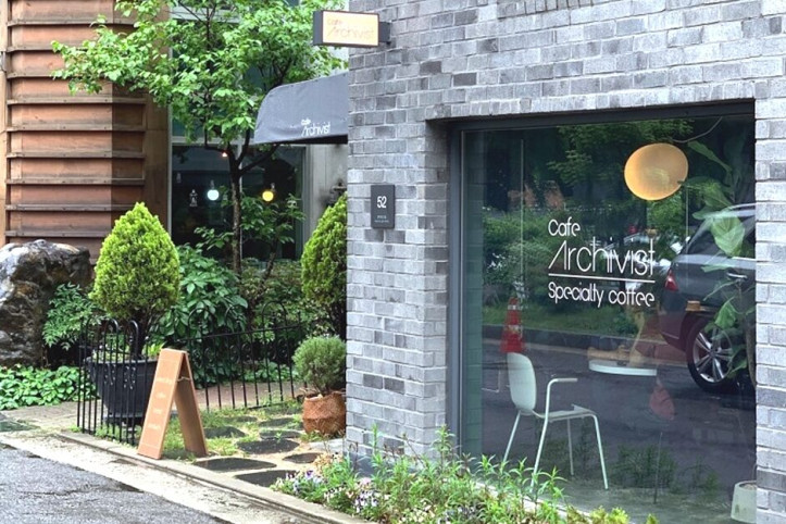 아키비스트_서촌_4_공공3유형.jpg
