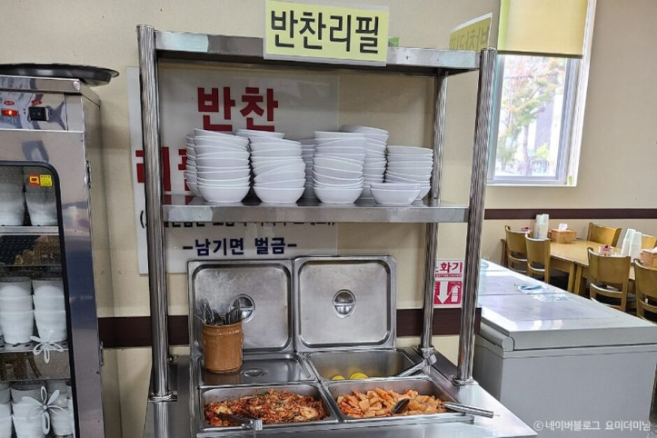 태평집_5_공공3유형.jpg