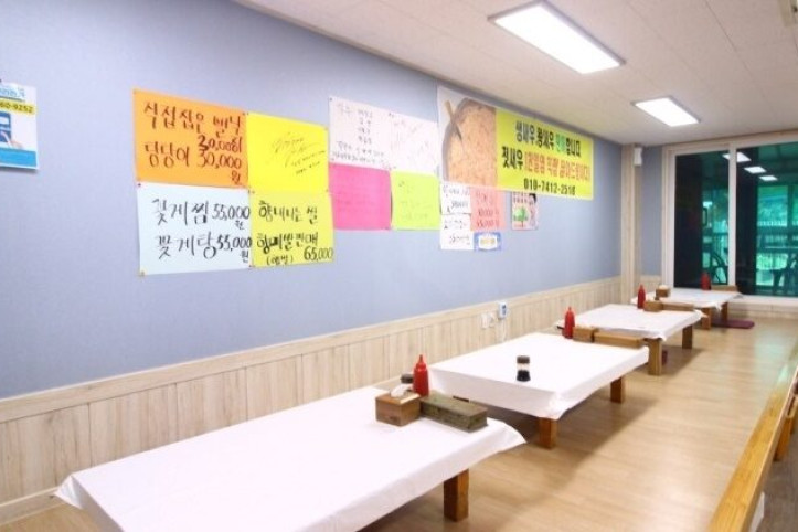 태균네횟집_2_공공3유형.jpg