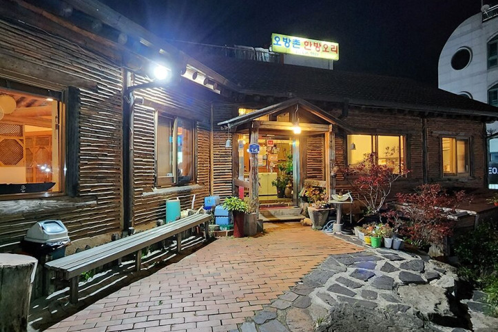 큰누이찜_1_공공3유형.jpg
