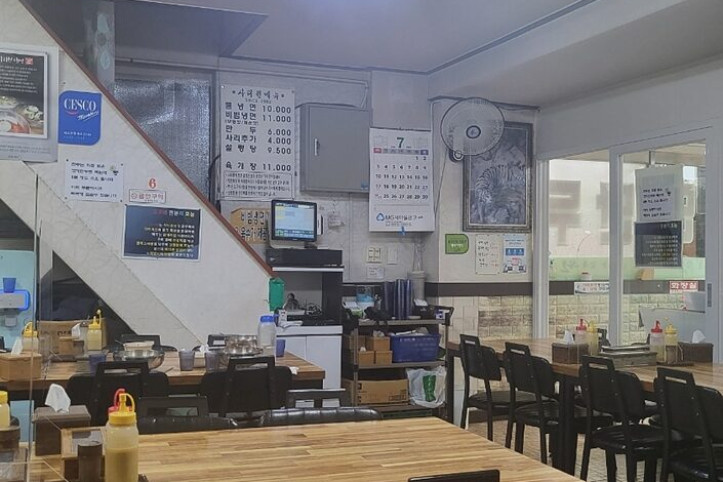 사리원_3_공공3유형.jpg
