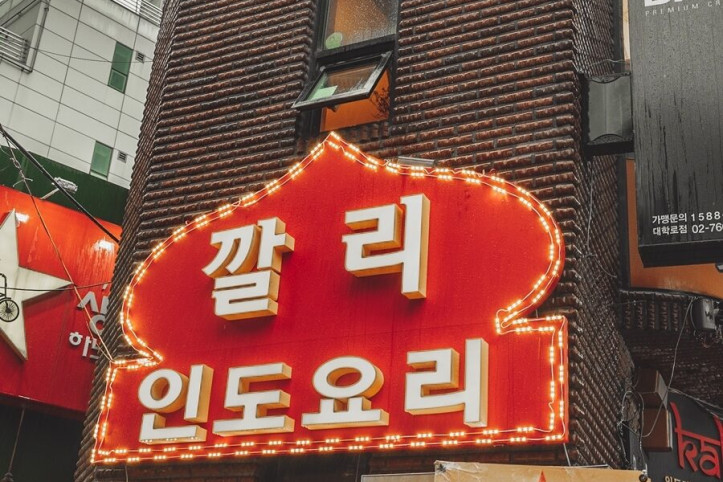 깔리_1_공공3유형.jpg