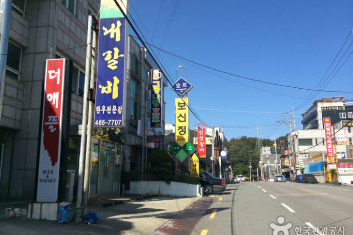 내갈비_2_공공3유형.jpg