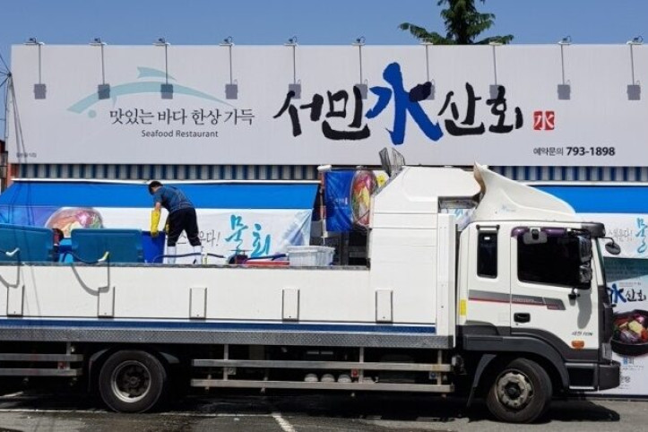 서민수산회_5_공공3유형.jpg