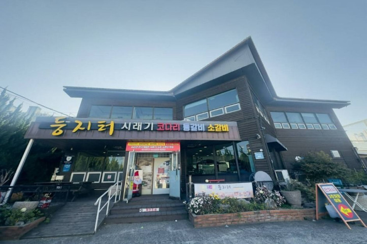 둥지터_1_공공3유형.jpg
