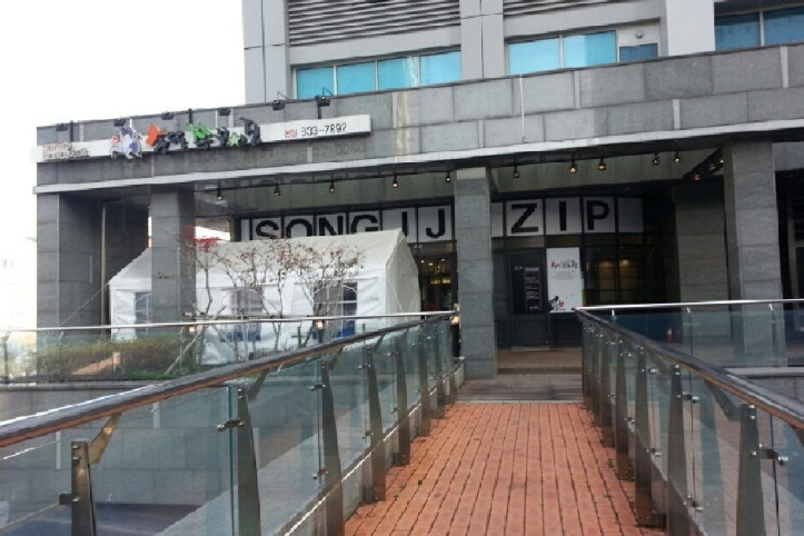 송쭈집_본점_3_공공3유형.jpg