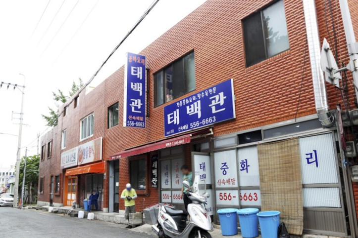 태백관_1_공공3유형.jpg