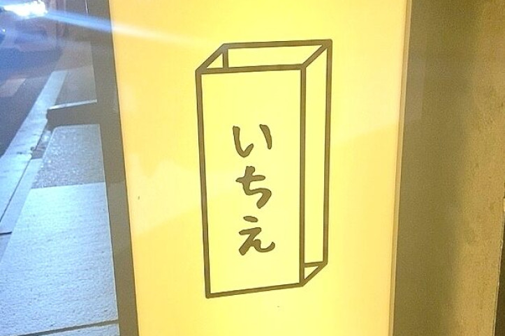 이치에_4_공공3유형.jpg