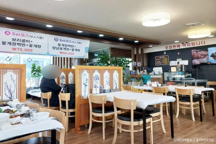 해담_2_공공3유형.jpg