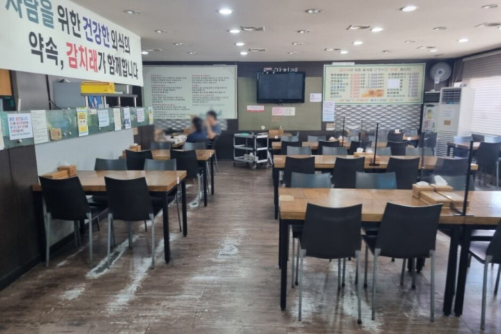 감치래비빔국수_2_공공3유형.jpg