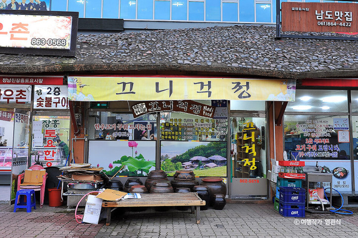 끄니걱정_2_공공3유형.jpg
