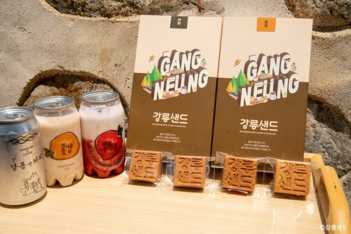 강릉샌드_3_공공3유형.jpg