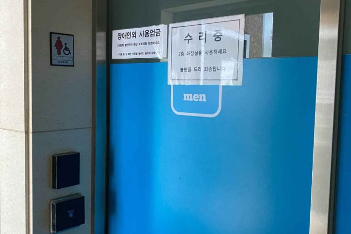 카페드롬_안양_관양점_2_공공1유형.jpg