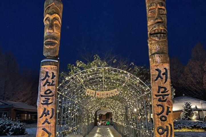 저문강에삽을씻고_2_공공3유형.jpg