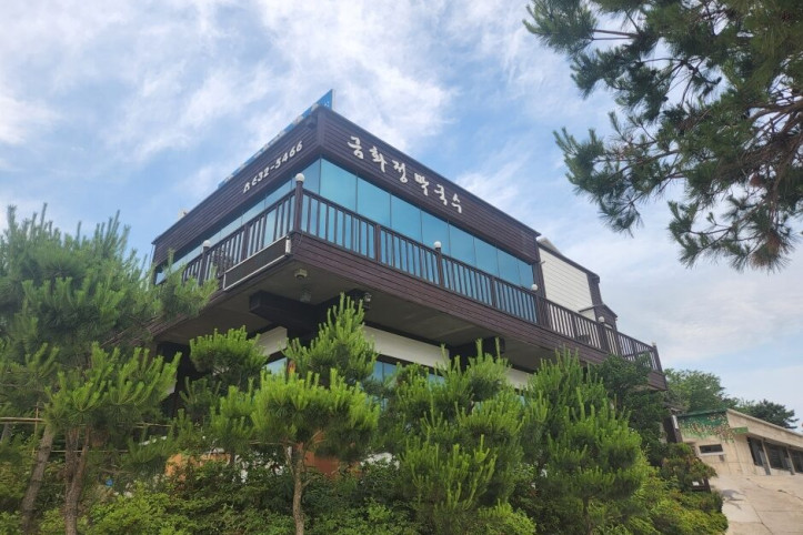 금화정막국수_2_공공3유형.jpg