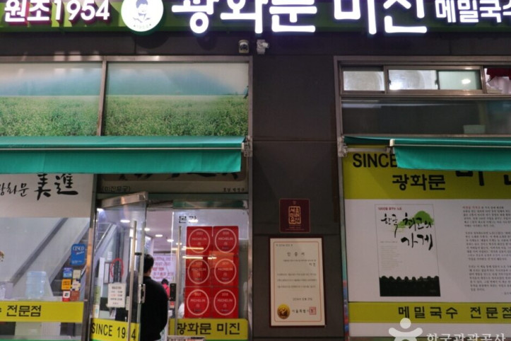 미진_3_공공3유형.JPG