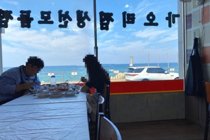 황가네찜_2_공공3유형.jpg