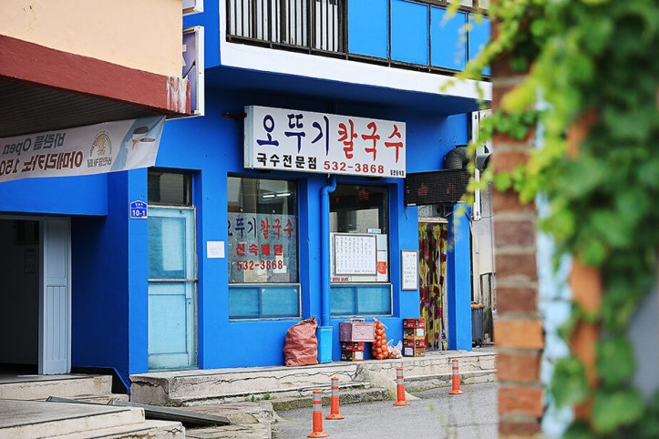 오뚜기칼국수_1_공공3유형.JPG