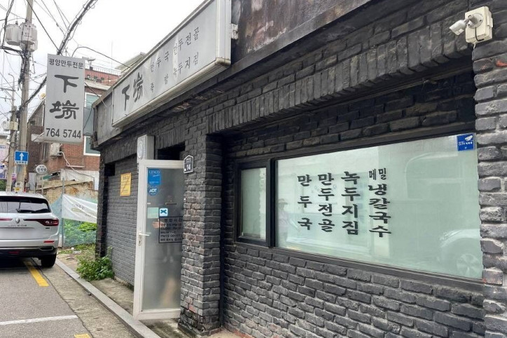하단_6_공공3유형.jpg