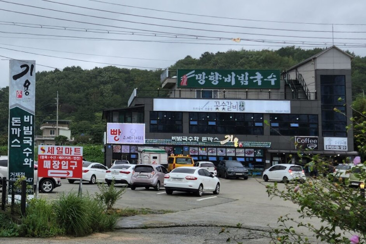 기용_거제점_3_공공3유형.jpg