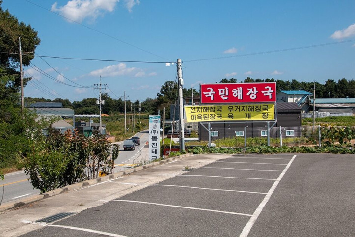 국민해장국_2_공공3유형.jpg