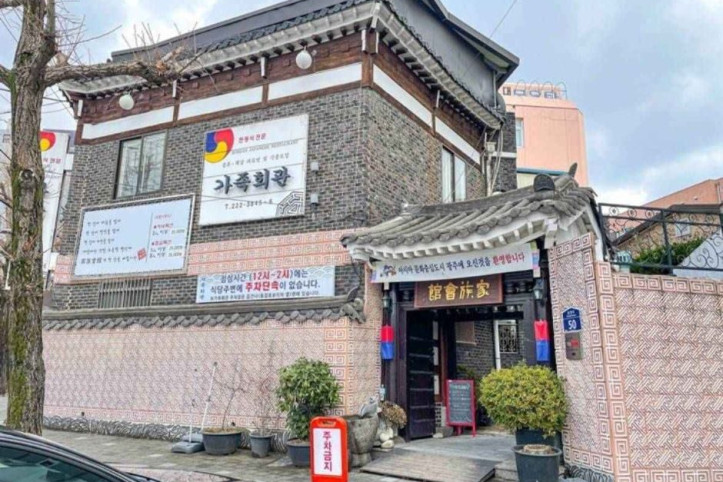 가족회관_2_공공3유형.jpeg