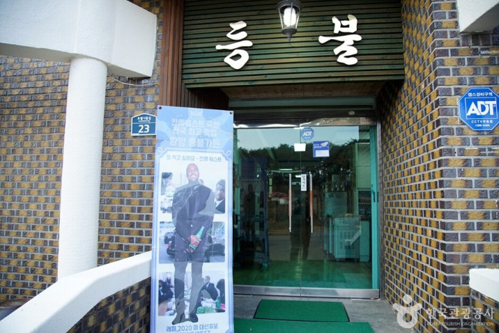 등불가든_6_공공3유형.jpg