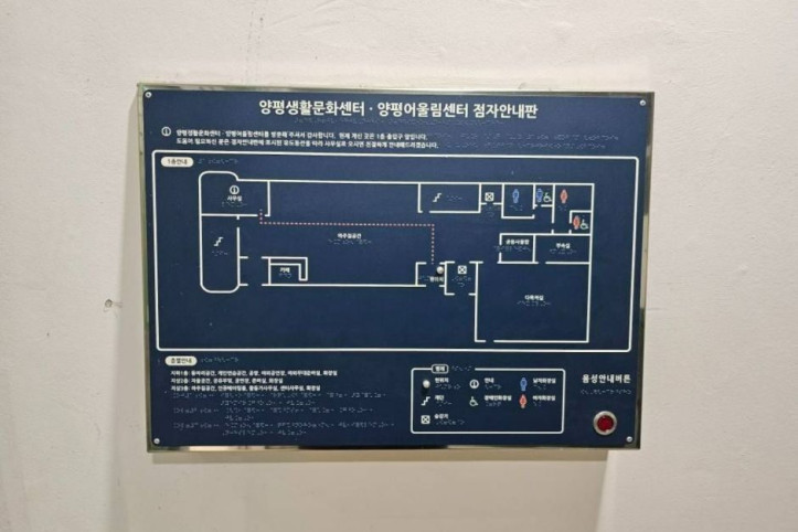 파육칼_1_공공1유형.jpg