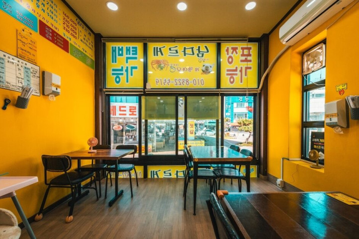 남다르게_7_공공3유형.jpg
