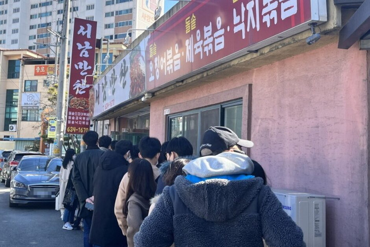 서남만찬_3_공공3유형.jpg