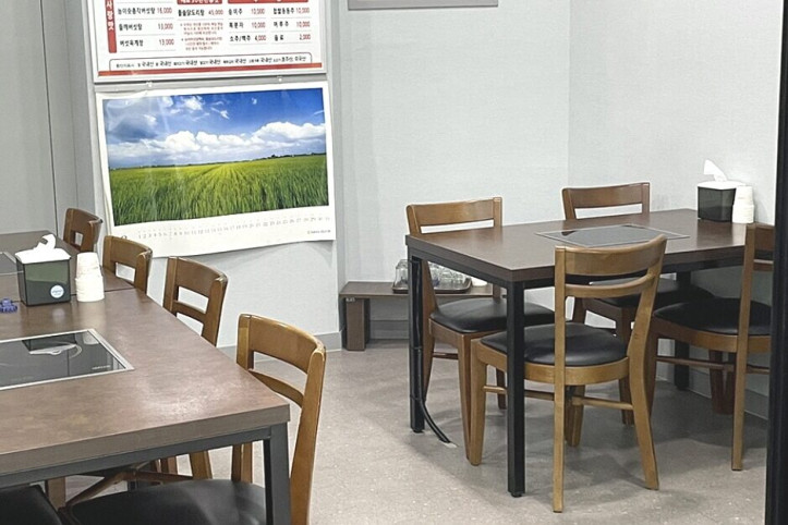 산들애_2_공공3유형.jpg
