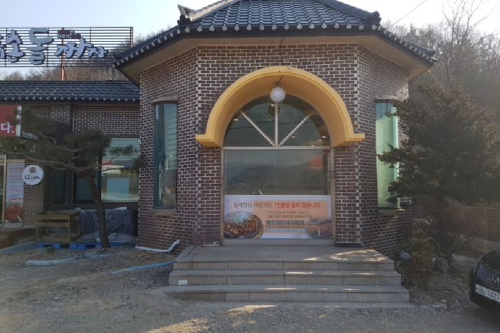 퇴촌돌짜장_1_공공3유형.png