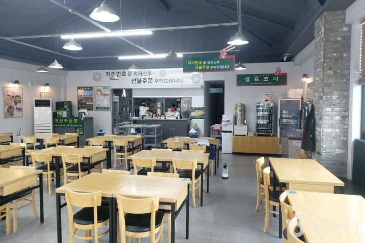 망향비빔국수_세종_3_공공3유형.jpg