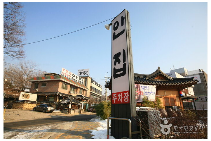안집_4_공공3유형.jpg