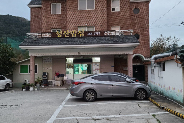 성산밥집_1_공공3유형.jpg