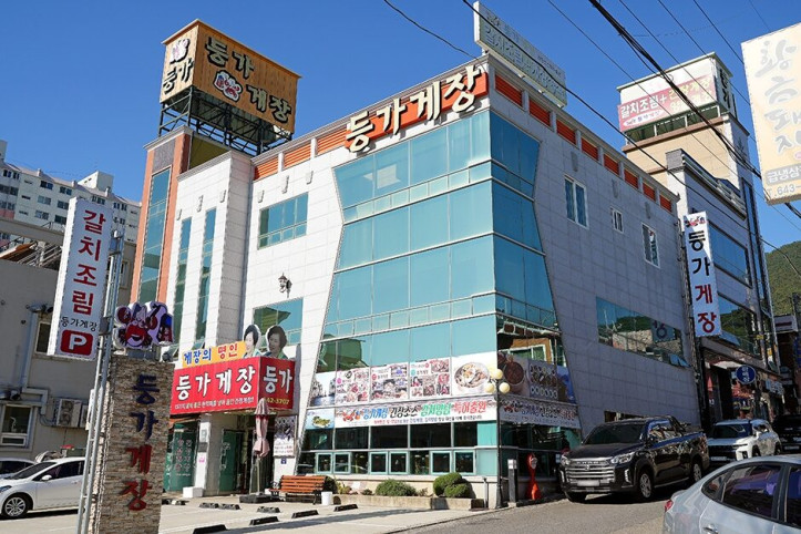 등가게장_1_공공3유형.jpg