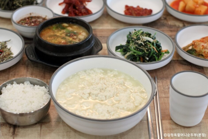 김정옥할머니순두부_본점_1_공공3유형.jpg