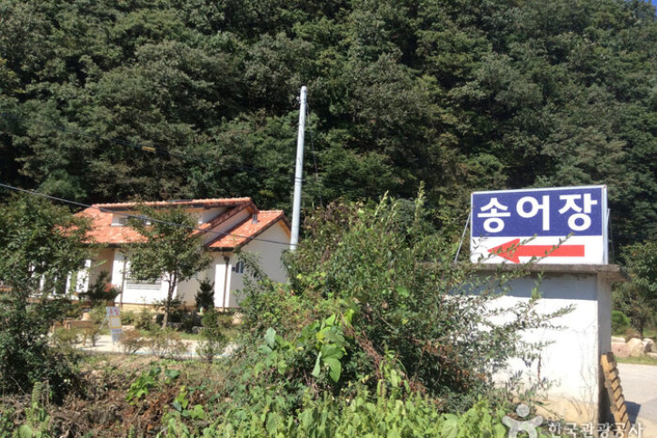 민지송어장_1_공공3유형.jpg