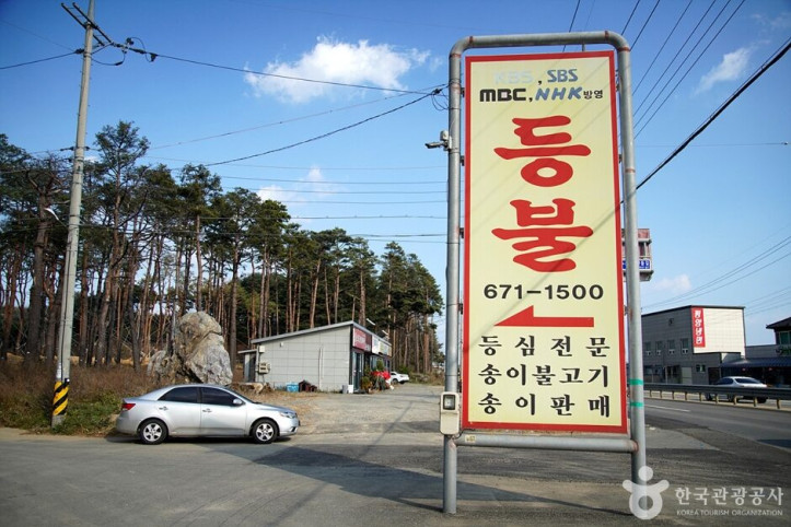 등불가든_4_공공3유형.jpg