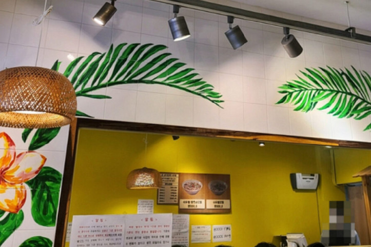 띠아낭_2_공공3유형.jpg