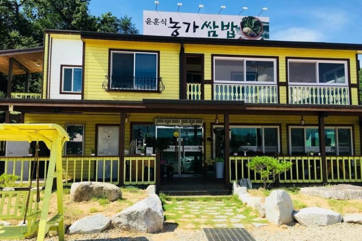 윤훈식농가쌈밥_2_공공3유형.jpg
