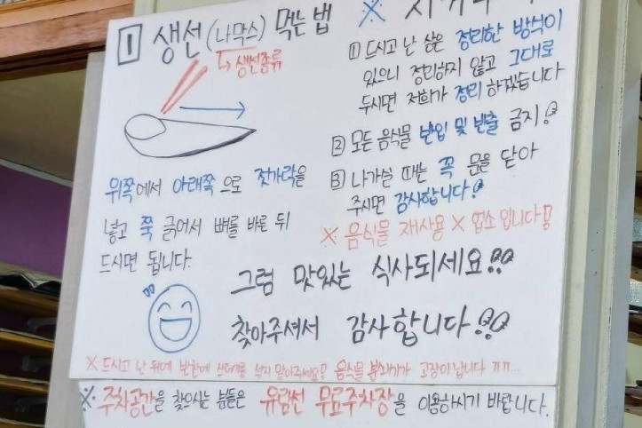 박서방식당_2_공공3유형.jpg