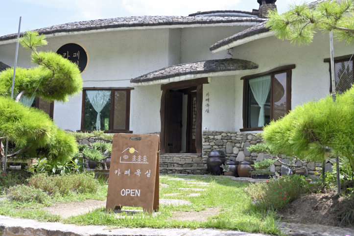 카페묵실_2_공공3유형.png