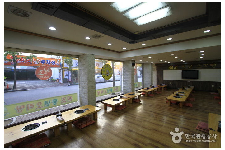 풍년오리탕_2_공공3유형.jpg