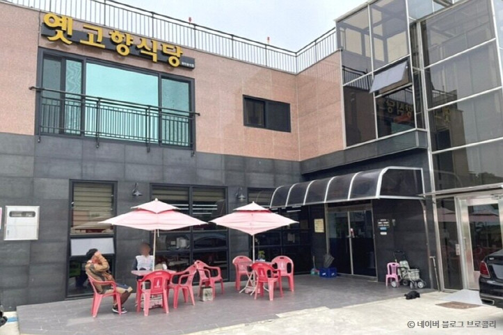 옛고향식당_3_공공3유형.jpg