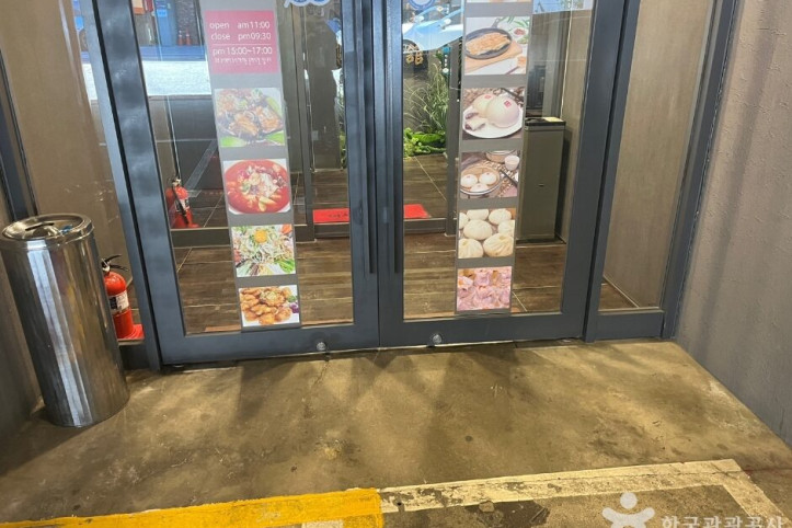 [백년가게]지동관_1_공공3유형.jpg