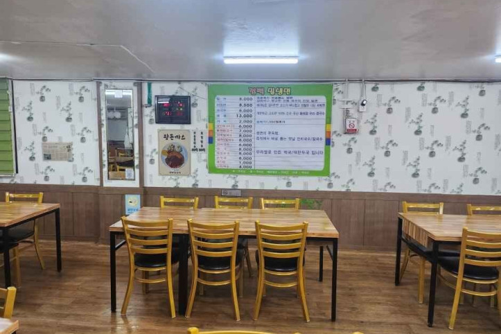 껌뻑밀냉면_1_공공3유형.jpg